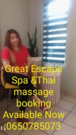 Massage Therapy Hannaa