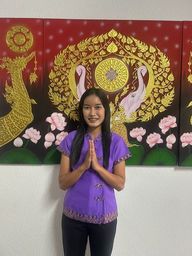 Massage Therapy Gitar New