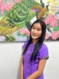 Massage Therapy Gitar New