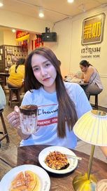 Massage Therapy Nicole