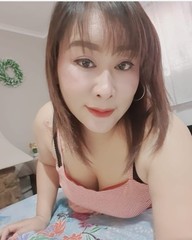 Massage Therapy Guitar