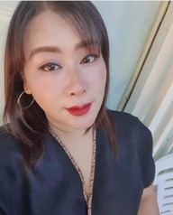 Massage Therapy Guitar