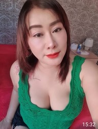 Massage Therapy Guitar