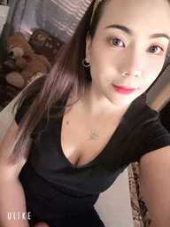 Massage Therapy Sanie